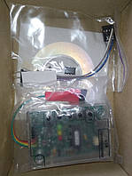 USB-програматор до ППКП "Тірас-П"