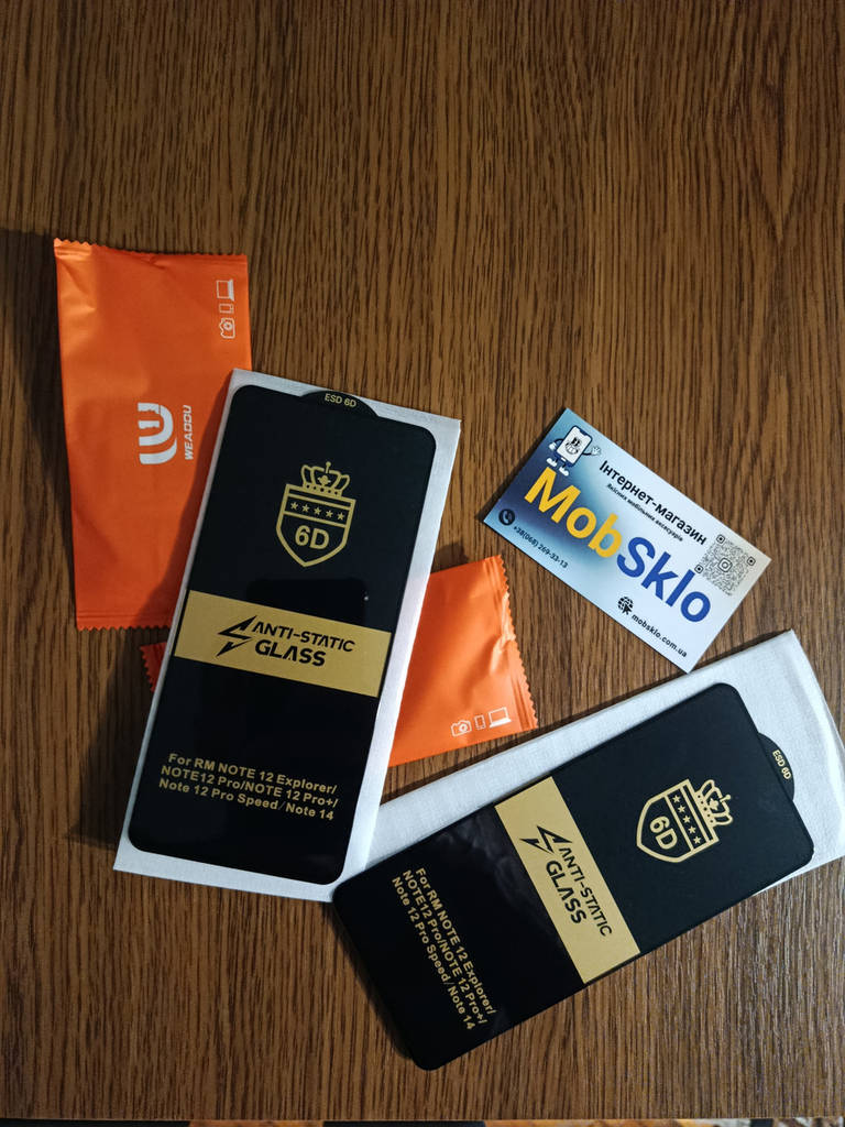 Захисне скло для Xiaomi Redmi Note 14 (4G / 5G) "Anti-Static" + к-т для поклейки скла - фото покупців 1