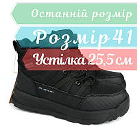 Зимові термо черевики чорні підліткові Bi&Ki розмір 41 - устілка 25,5 см