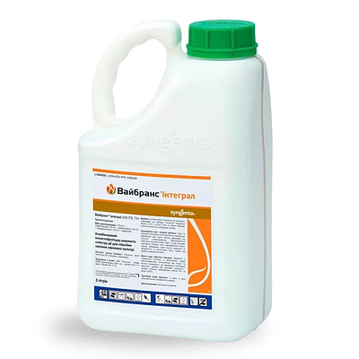 Протруйник Вайбранс Інтеграл 5л