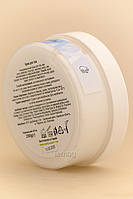 CANDY Крем для тіла, 250 г, фото 4