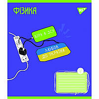Зошит 48арк предметка YES 766782 ФІЗИКА (Ukraine forever) клітинка