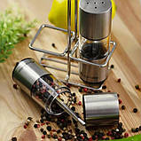 Набір для спецій Kamille Grinder Set перцемолка та сільничка на підставці 10х14.5см, фото 4
