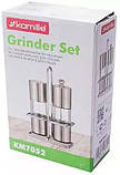 Набір для спецій Kamille Grinder Set перцемолка та сільничка на підставці 10х14.5см, фото 5