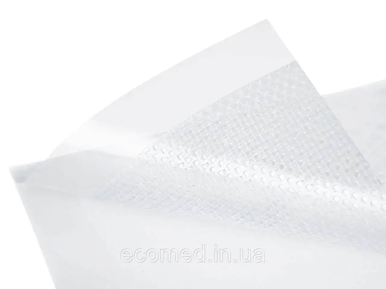 Пов'язка Атрауман Сілікон (Atrauman Silicone ) 7,5см*10см 1шт, фото 1