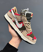 Nike SB Dunk x Freddy Krueger 40