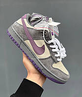Nike SB Dunk x Purple Pigeon 41