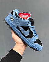 Nike SB Dunk x Supreme Blue 40