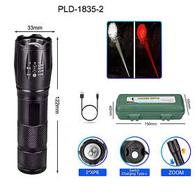 Ліхтар 1835-2XPE (White+Red), Li-Ion акумулятор, ЗП Type-C, zoom, Box