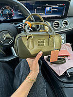 Miu Miu Arcadie Khaki leather bag