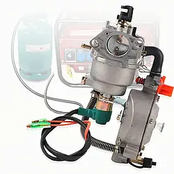 Карбюратор генератора 5,5-8,5 квт із газовим редуктором