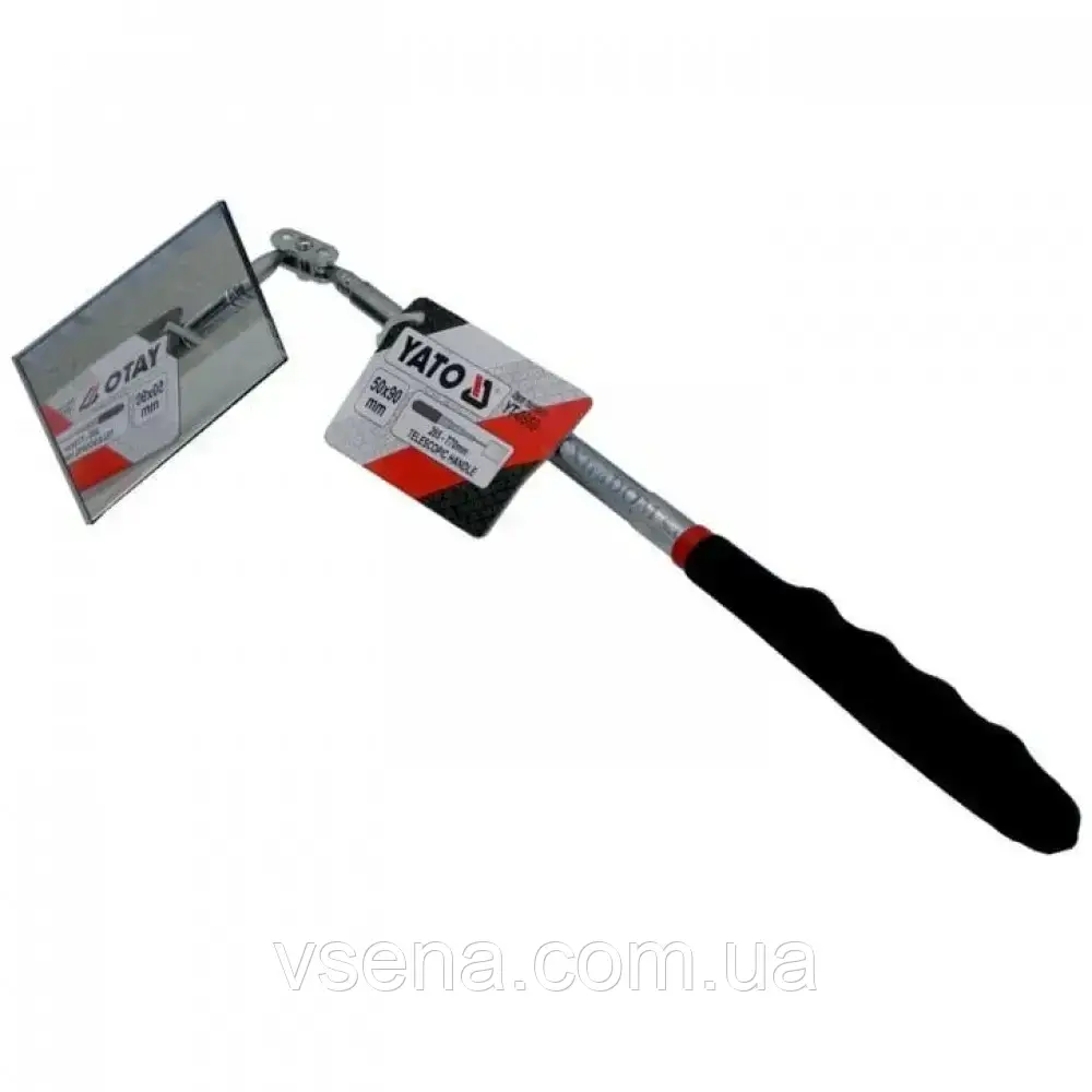 Дзеркало оглядове 50х90 мм на телескопічному тримачі l=285-770 мм. (VOREL)