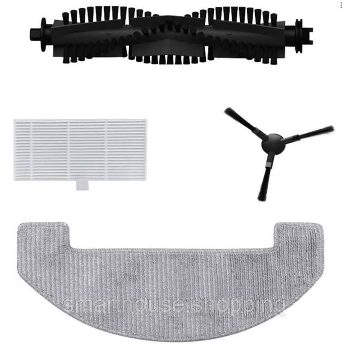 Набір аксесуарів для Dreame Mova E20 (RAK58), фото 1