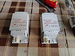 Дросель 250 ват ДРЛ Балласт Electrum MB-250HH-01 MBM 250W ртуть-металоген (демонтаж)