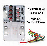 Контролер BMS 4S 12,8V(14.6V) LiFePO4 150А(300А) з активним балансуванням 8A, фото 7