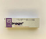Крем Iruxol, 15 мл, Іруксол - засіб для загоєння ран, опіків і виразок, Єгипет., фото 3