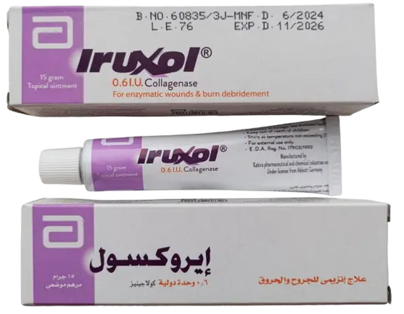 Крем Iruxol, 15 мл, Іруксол - засіб для загоєння ран, опіків і виразок, Єгипет., фото 1
