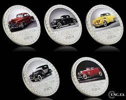 Набір з 5 монет у стилі ретро автомобілів для автолюбителів