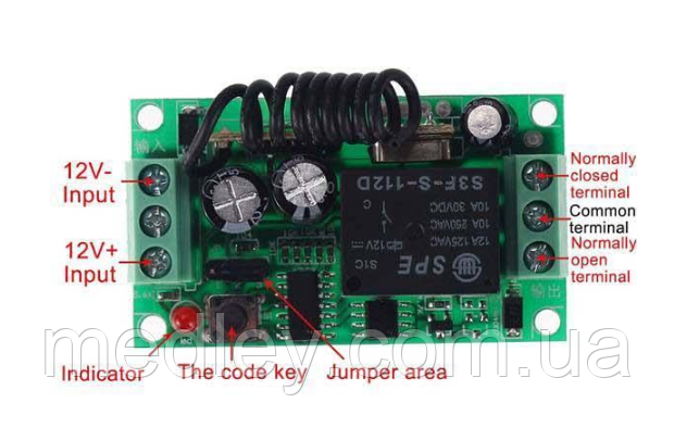 Беспроводной пульт дистанционного управления с модулем-приемником DC 12v на 1 реле 220v - фото 2 - id-p492798394