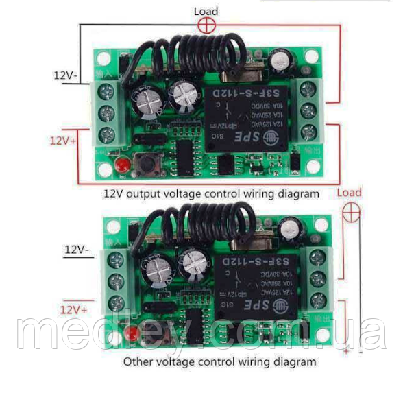 Беспроводной пульт дистанционного управления с модулем-приемником DC 12v на 1 реле 220v - фото 4 - id-p492798394