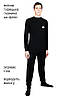 Чоловіча термобілизна для риболовлі 58 60 62 64 66 68 / великі розміри / тепла термобілизна для чоловіків комплект/, фото 2