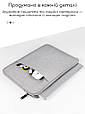Чохол для Макбук Macbook Air/Pro 13.3"-13.6"-14.2" 2008-2020-2025, фото 6