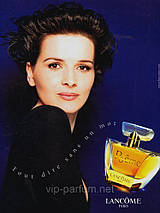 Lancome Poeme парфумована вода 100 ml. (Ланком Поема), фото 5