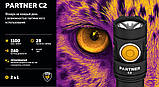 Ліхтар Armytek Partner C2 WHITE v4 (1100LM, 3200mAh, Біле світло, Magnet USB, IP68, 240 метрів, Чохол, Кліпса, Магніт), фото 9