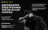 Ліхтар Armytek Partner C2 WHITE v4 (1100LM, 3200mAh, Біле світло, Magnet USB, IP68, 240 метрів, Чохол, Кліпса, Магніт), фото 3