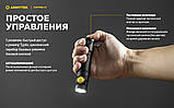 Ліхтар Armytek Partner C2 WHITE v4 (1100LM, 3200mAh, Біле світло, Magnet USB, IP68, 240 метрів, Чохол, Кліпса, Магніт), фото 4