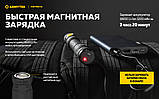 Ліхтар Armytek Partner C2 WHITE v4 (1100LM, 3200mAh, Біле світло, Magnet USB, IP68, 240 метрів, Чохол, Кліпса, Магніт), фото 5