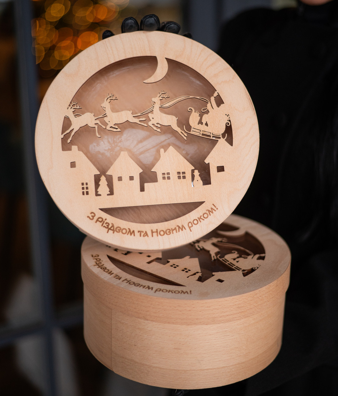 Пакування "З Різдвом та Новим роком!", розмір: 230*100 мм, фото 1