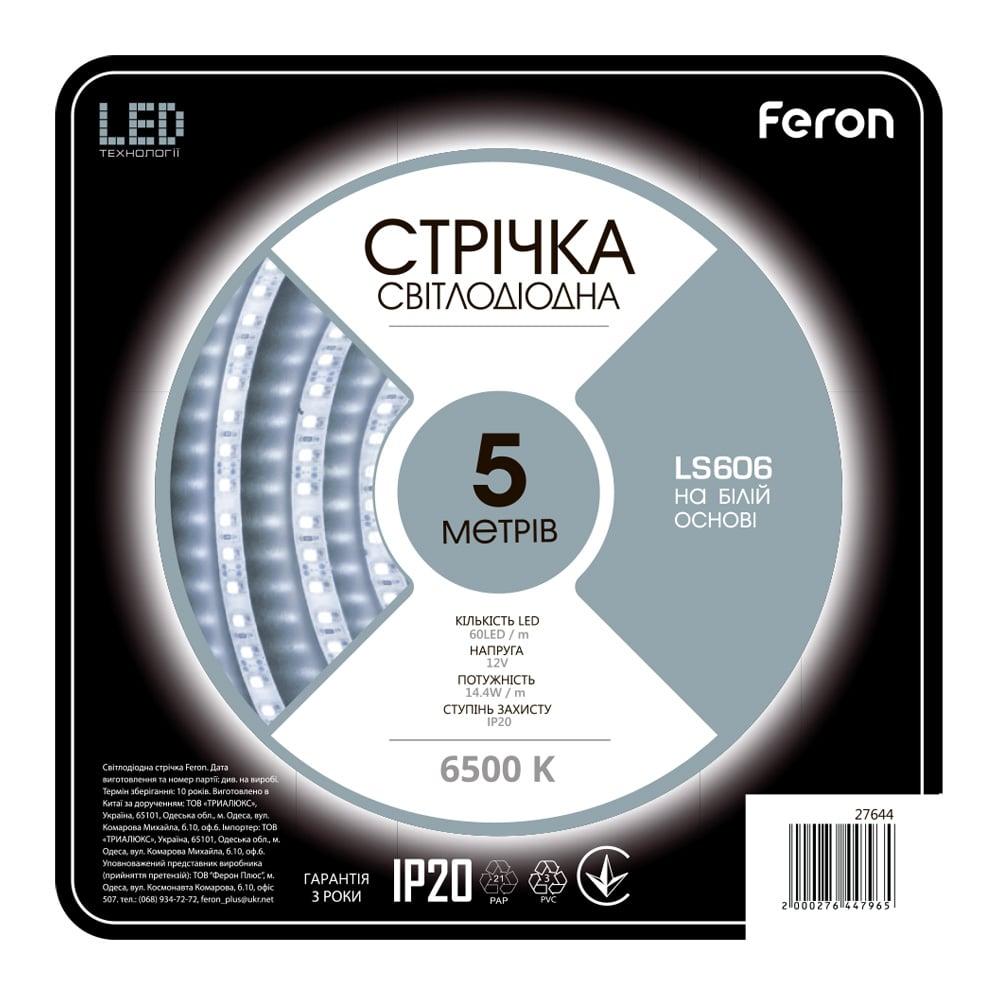 Світлодіодна стрічка Feron LS606 12В 7.2Вт/м 6500K, фото 1