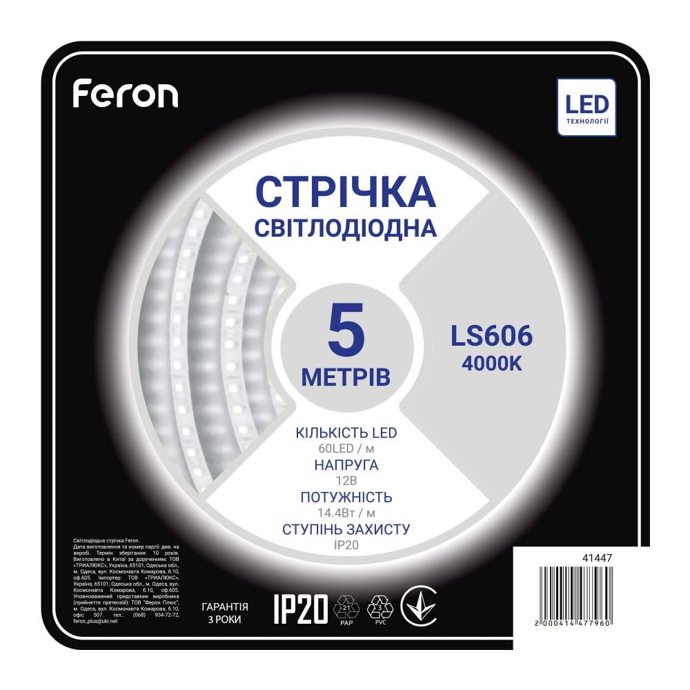 Світлодіодна стрічка Feron LS606 12В 7.2Вт/м 4000K, фото 1