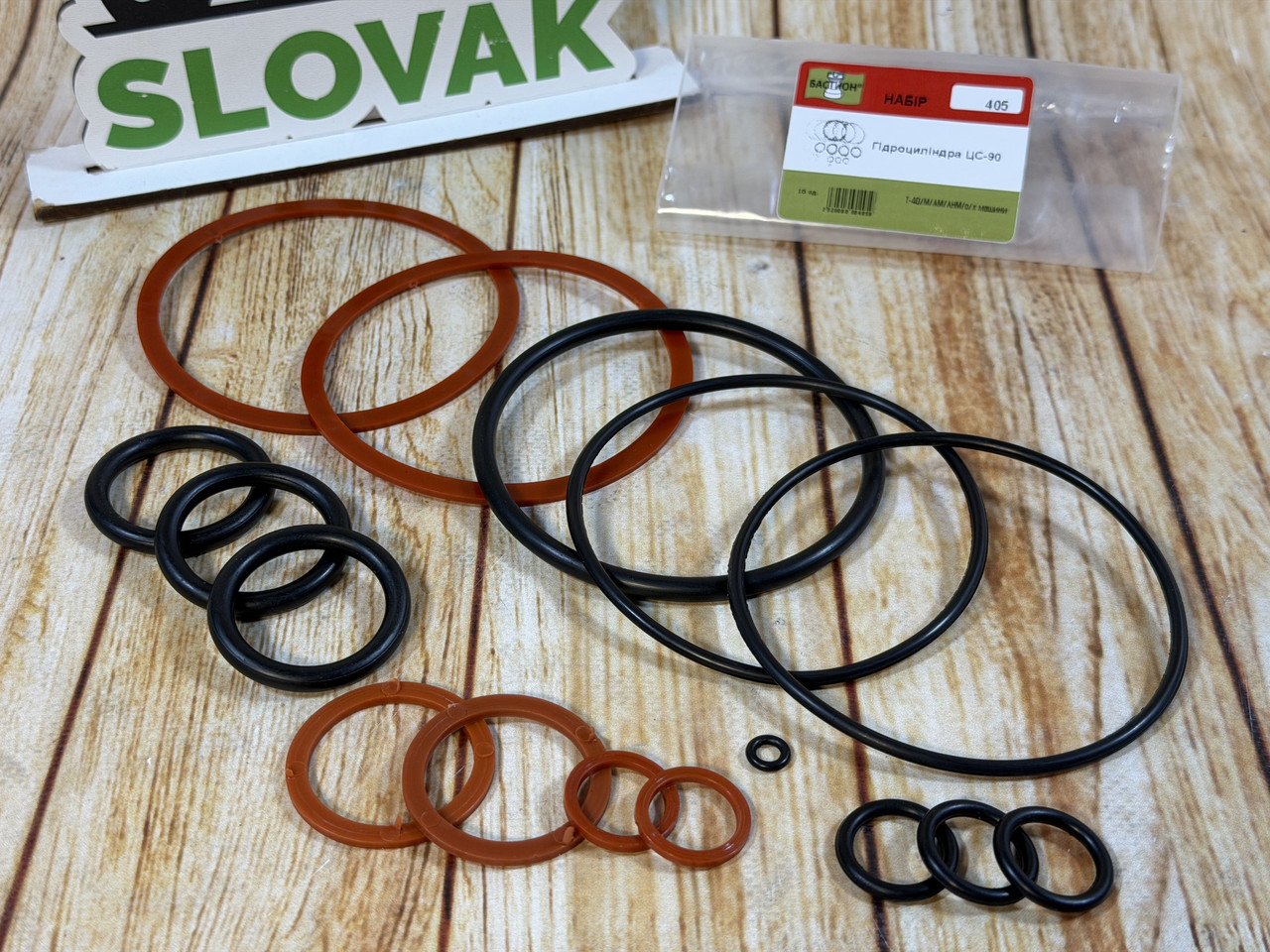 Ц90*РК, Ремкомплект гідроциліндра ЦС-90 Т-40, фото 1