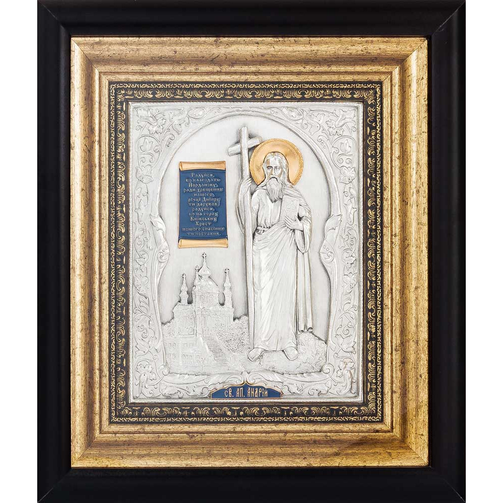 Ікона Святий апостол Андрій Первозванний, фото 1