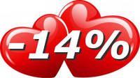Знижка 14% на брелоки у формі "Серця"