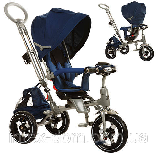 Триколісний велосипед Turbotrike СИНІЙ (M 3203HA-2) з MP3