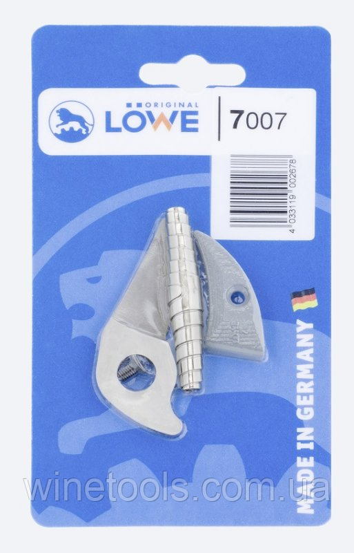 Набір для ремонту Lowe 7007