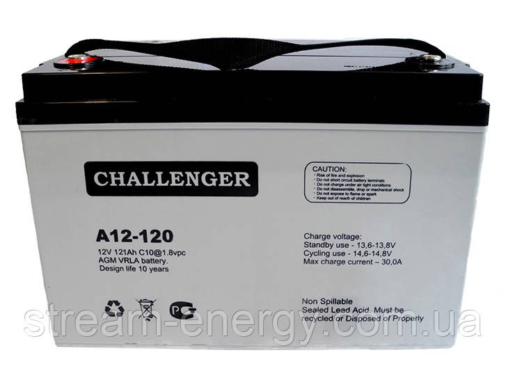 Акумулятор AGM 12В, 120аг Challenger A12-120 - для охоронної системи, телекомунікаційного обладнання, фото 1