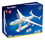 Конструктор Jie Star 57014 «Антонів Ан-225 Мрія» — легендарний транспортний літак, 5350 деталей, фото 2