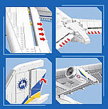 Конструктор Jie Star 57014 «Антонів Ан-225 Мрія» — легендарний транспортний літак, 5350 деталей, фото 6