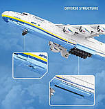 Конструктор Jie Star 57014 «Антонів Ан-225 Мрія» — легендарний транспортний літак, 5350 деталей, фото 4