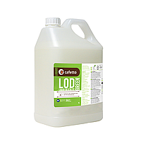 Cafetto LOD® Green Liquid Descaler Органічний рідкий засіб для видалення накипу - 5 літрів