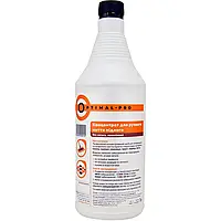 Концентрат для миття підлоги Optimal Pro | 1 л