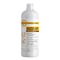 Концентрат Optimal Pro для чищення кавомашин від кавових масел | 0,5л та 1л - 1.0л