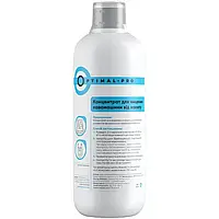 Концентрат Optimal Pro для видалення накипу в автоматичній кавовій машині | 0,5л та 1л - 1.0л