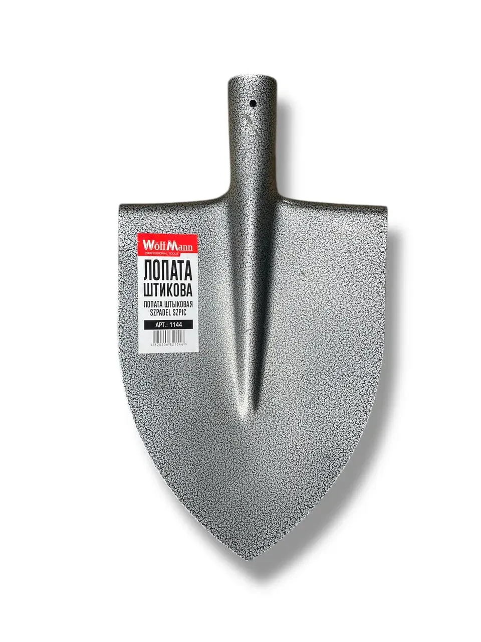 Лопата штик, молоткове фарбування, TM WoffMaan