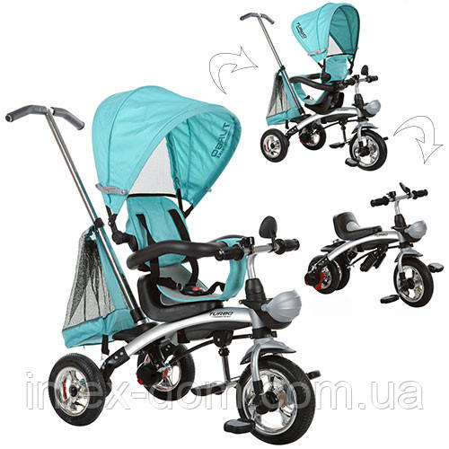 Дитячий триколісний велосипед-біговел Bambi (M 3212A-1) БІРЮЗОВИЙ