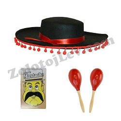 Набір Мексиканця 3 предмета